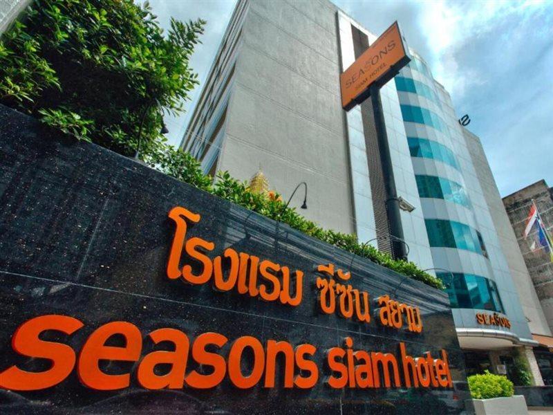 Seasons Siam Hotel Bangkok Esterno foto